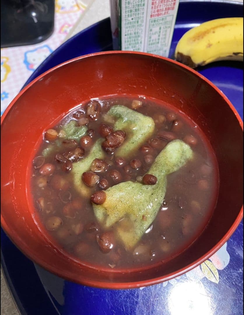 yumiyumiもち米玄米20㎏