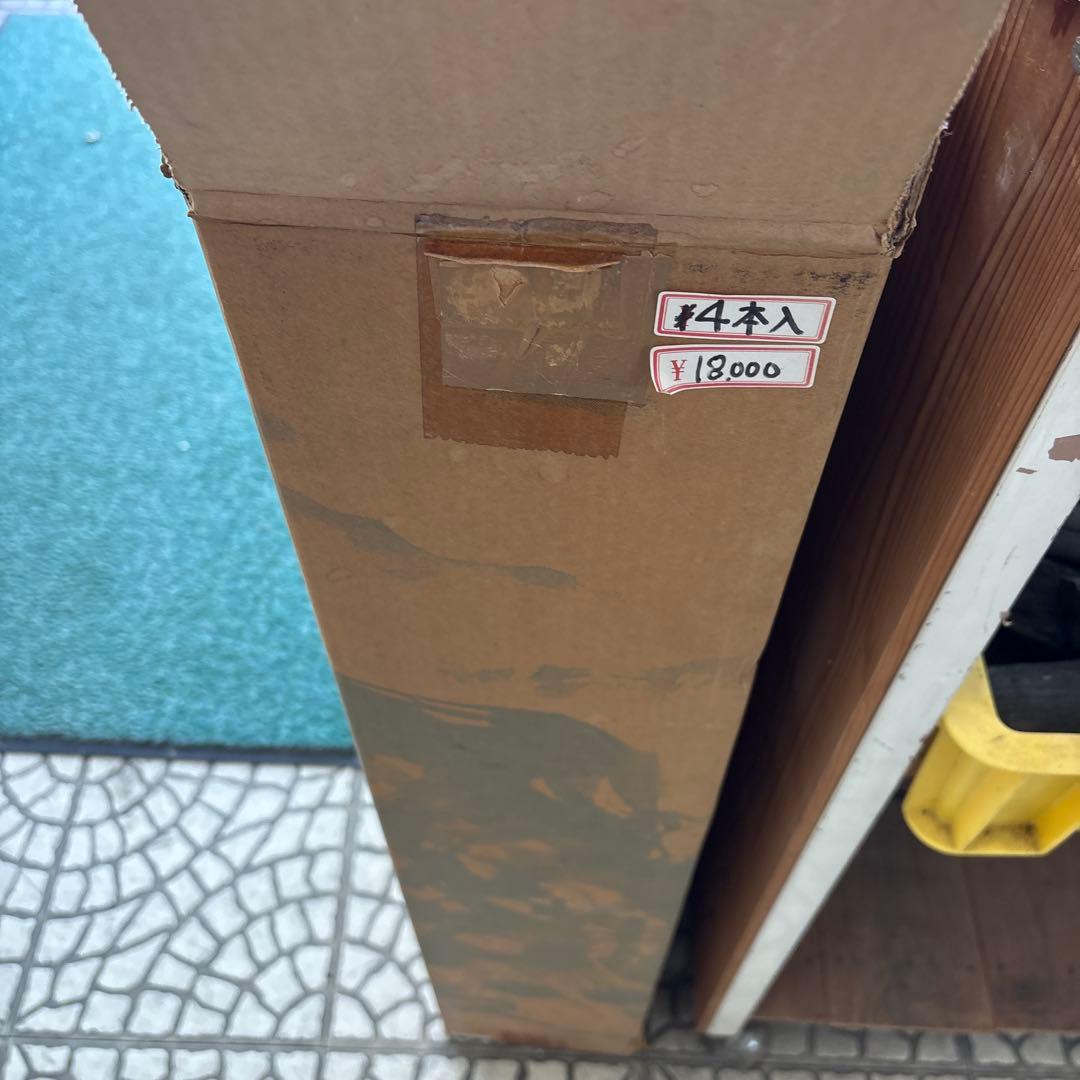 備長長炭4本入り