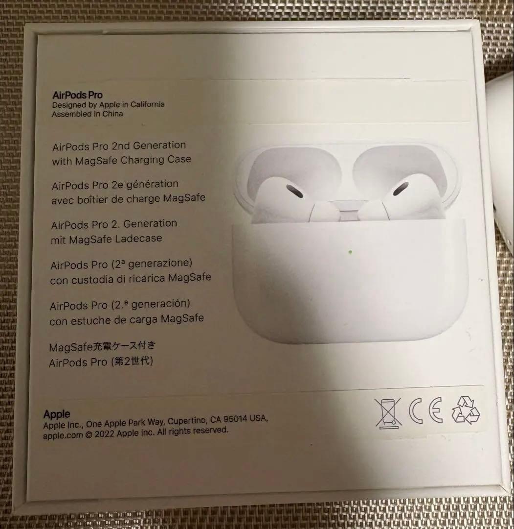 イヤホン MQD83J/A Air Pods Pro (2nd generation)