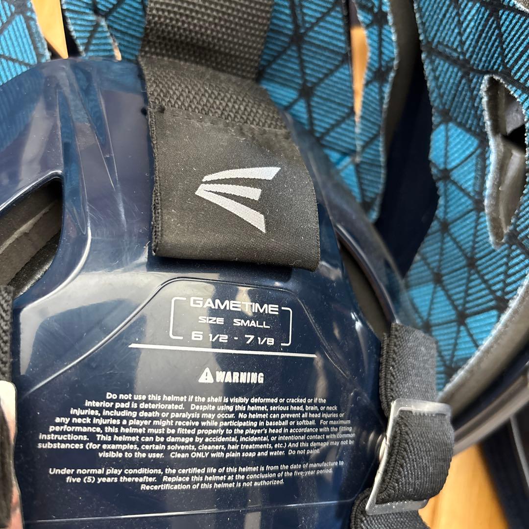 EASTON キャッチャー防具　硬式野球