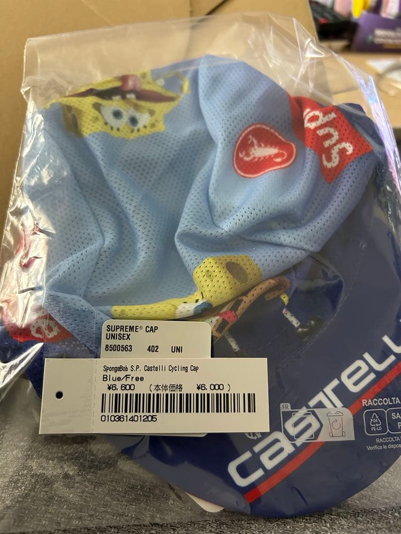 ウェア Supreme SpongeBob SquarePants CyclingCap