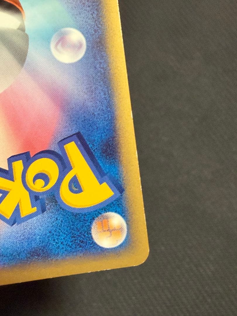 パルキア＆ディアルガ LEGEND L3 1edition 上下2枚セット