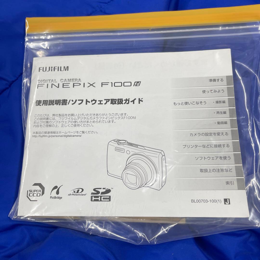 FUJIFILM FinePix F100fd 動作確認済 ブラック
