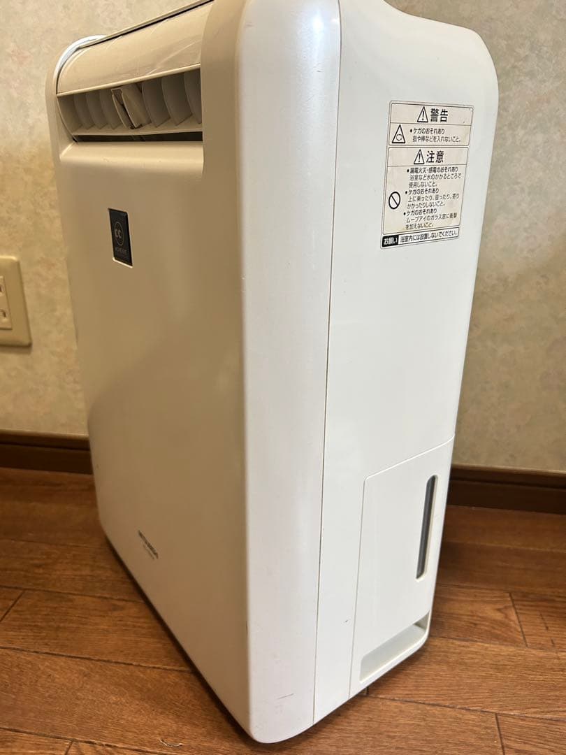 三菱 衣類乾燥除湿機 MJ-100EX-W 2010年製 コンプレッサー式