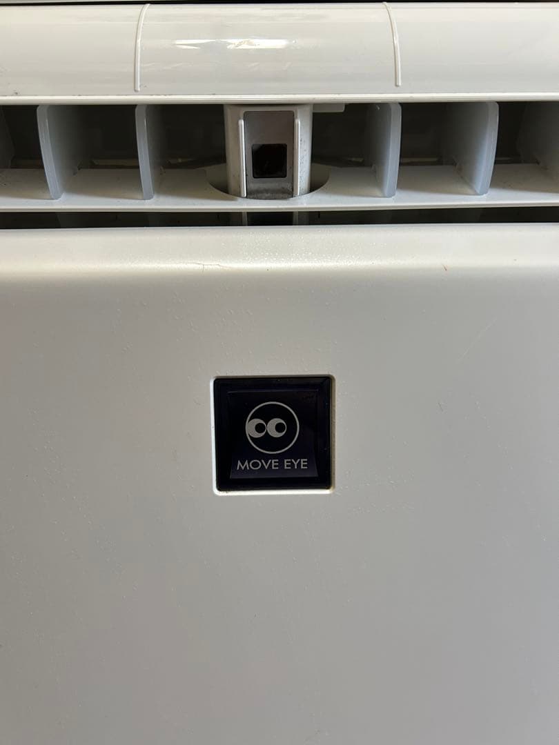 三菱 衣類乾燥除湿機 MJ-100EX-W 2010年製 コンプレッサー式