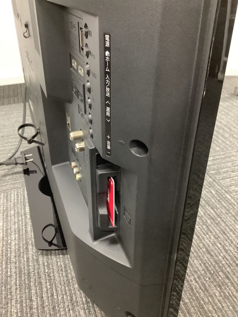 シャープ AQUOS 32インチ液晶テレビ 2T-C32AE1 2019年製