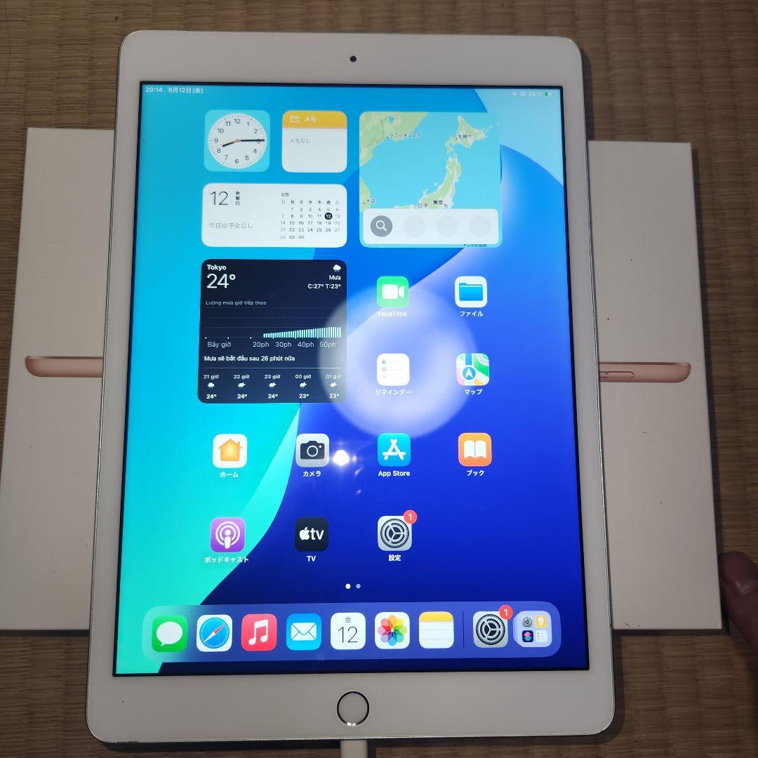 Apple iPad 第7世代 32GB バッテリー最高容量96%