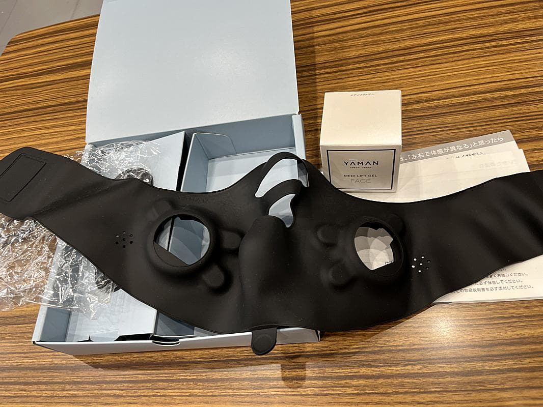 美品！ヤーマン メディリフト プラス EPM-18BB 新品 専用クリーム付