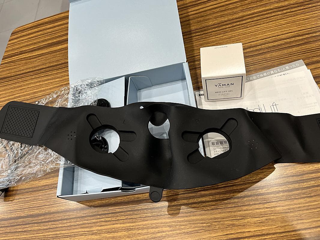 美品！ヤーマン メディリフト プラス EPM-18BB 新品 専用クリーム付