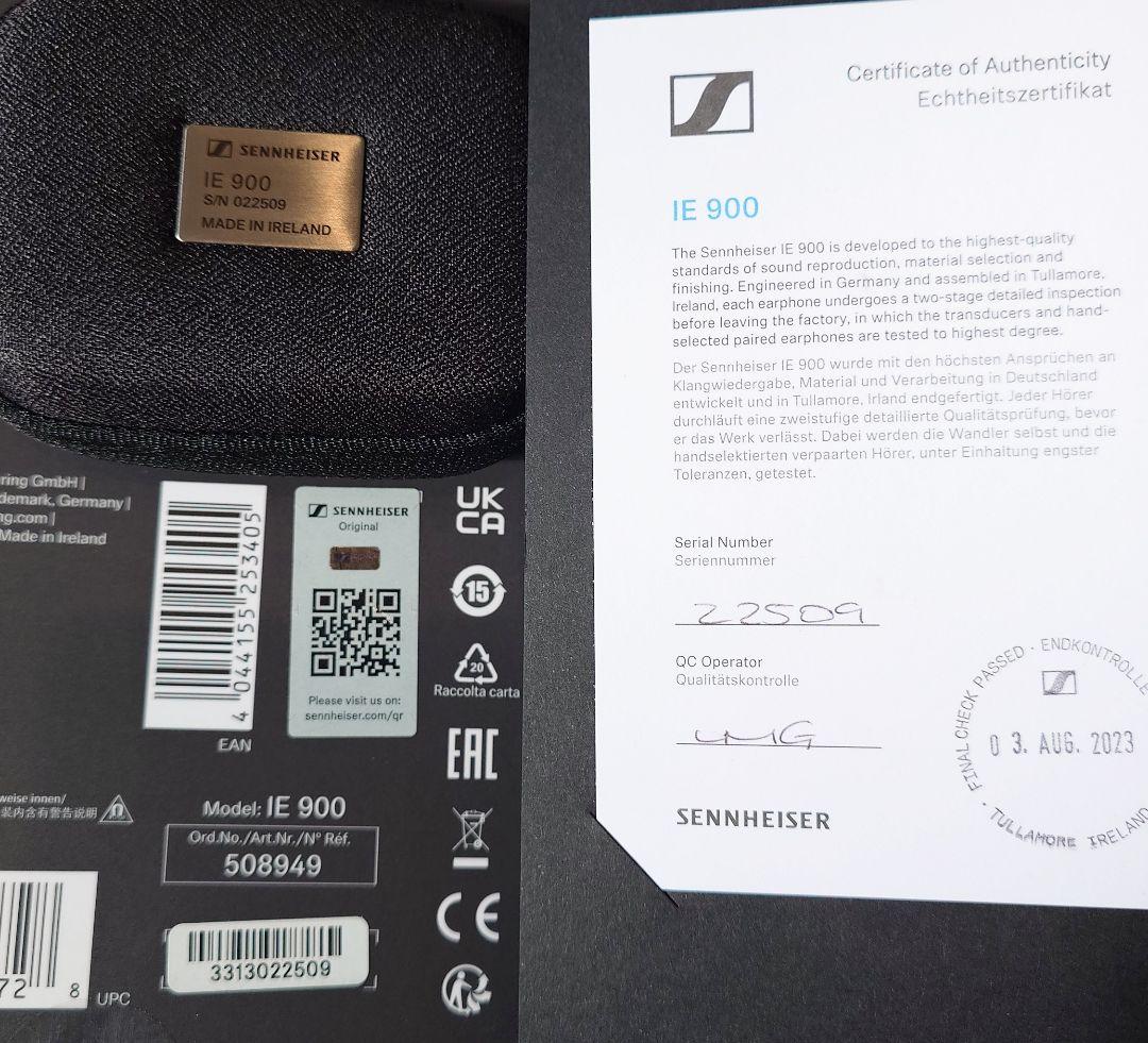 か*う様 ゼンハイザー IE900 中古品 オマケ有り SENNHEISER