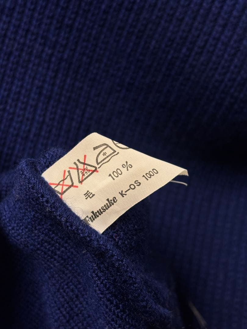 80s Yves Saint Laurent PARIS ウールニット ジップ