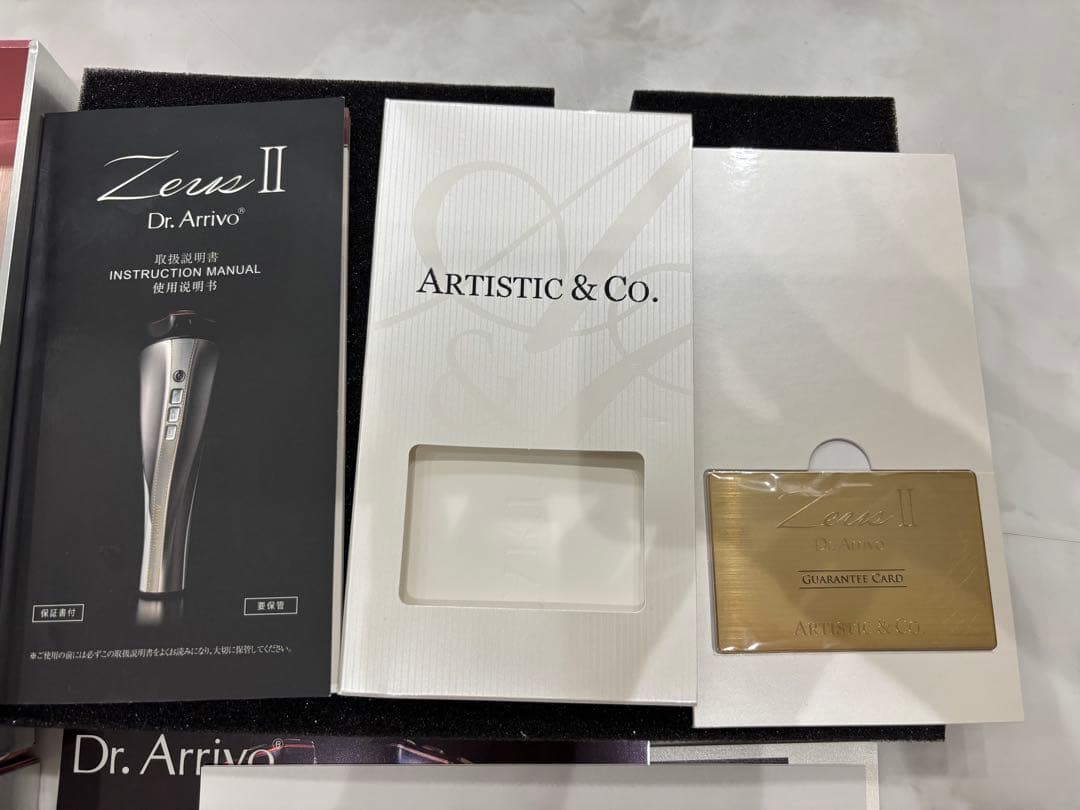 ドクターアリーヴォ ゼウスⅡ 美顔器 美品 美顔器　修理完了書付き