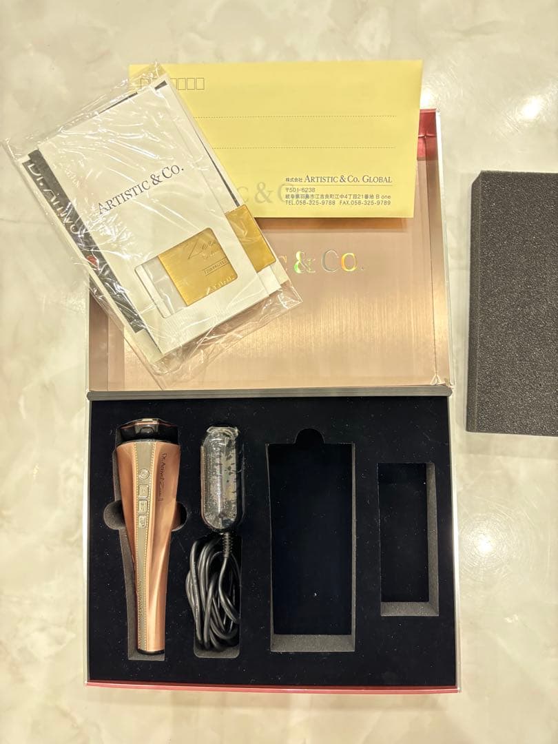 ドクターアリーヴォ ゼウスⅡ 美顔器 美品 美顔器　修理完了書付き