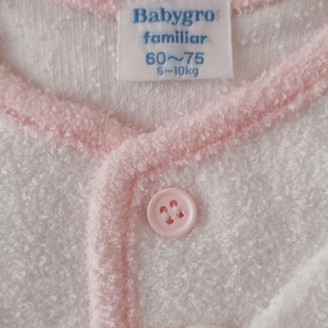 ★スピーツ★familiar　ファミリア60-75サイズ詰め合わせ★新品