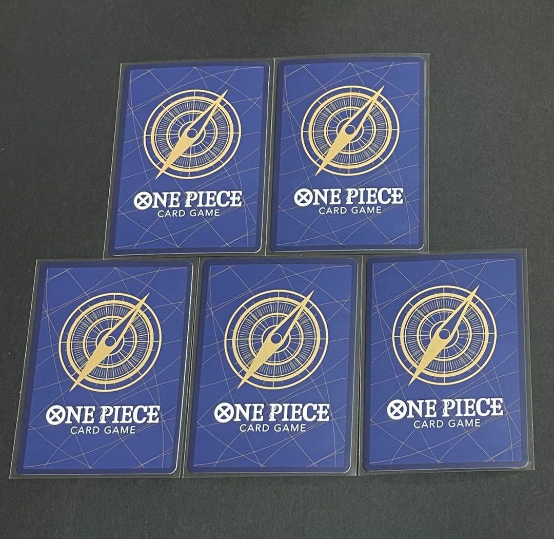 ワンピースカード　MONSTERS 一百三情飛龍侍極 リューマ 日本語版 5枚