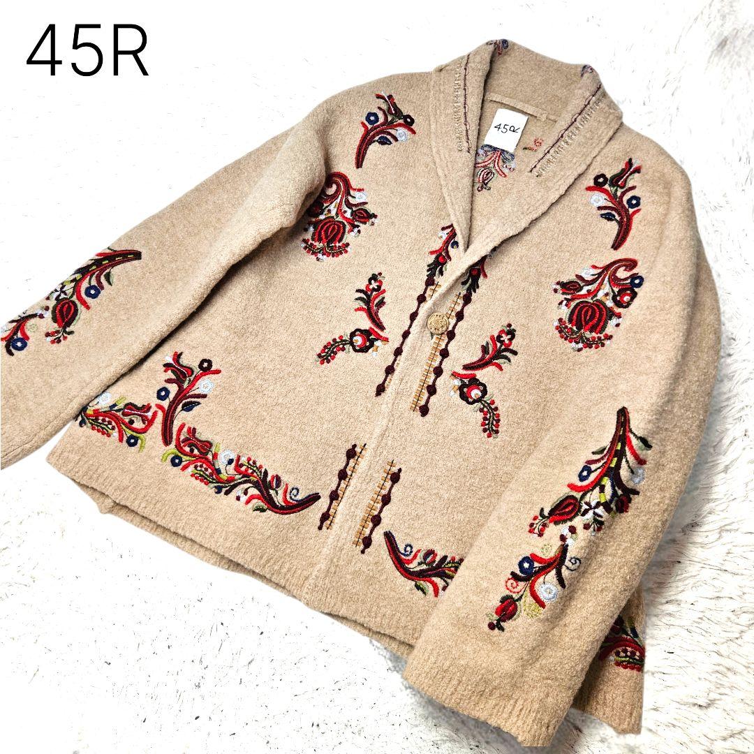 45R 縮絨 ウール 刺繍 ジャケット ベージュ