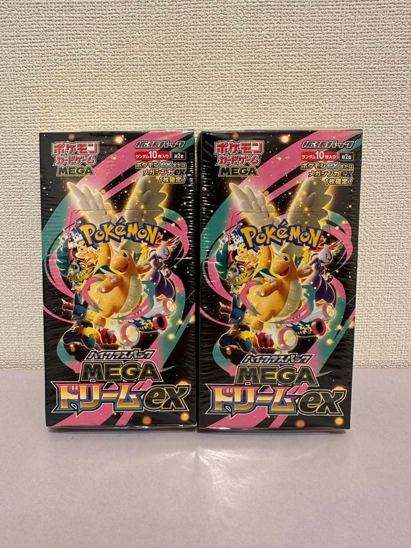 ポケモンカード MEGAドリームex 2ボックス シュリンク付き