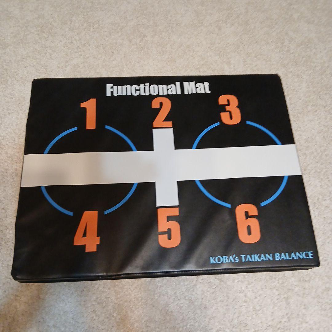 KOBA⭐トレFunctional　Mat