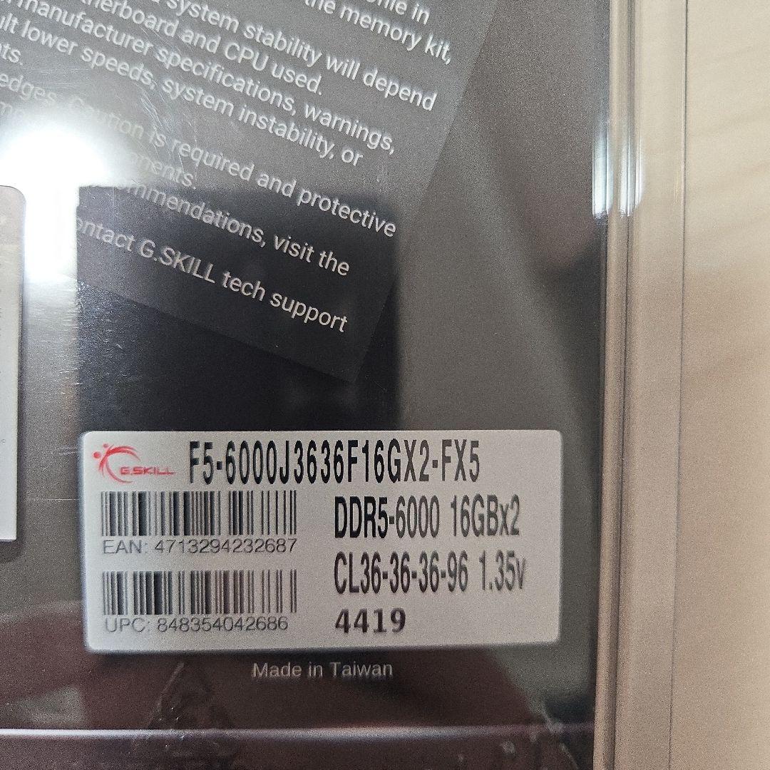 メモリー G.SKILL FLAREX5 DDR5 6000MHz 16GBx2 32gb