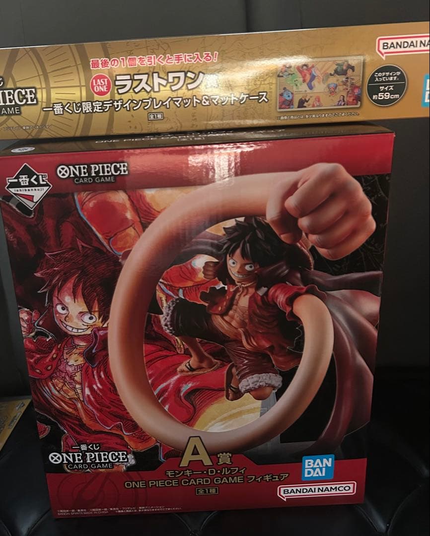 ワンピースA賞&ラストワン賞