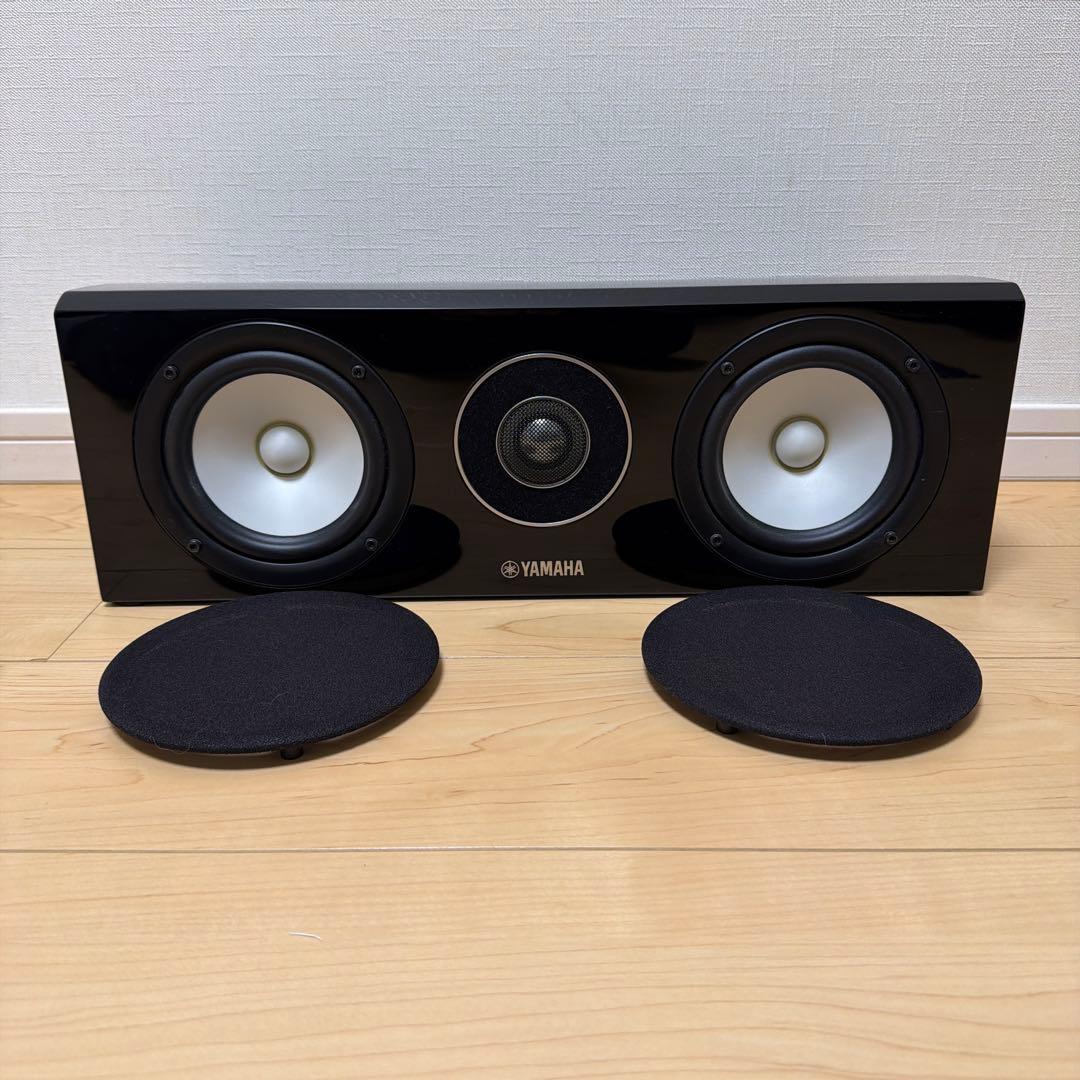 YAMAHA NS-C700 センタースピーカー