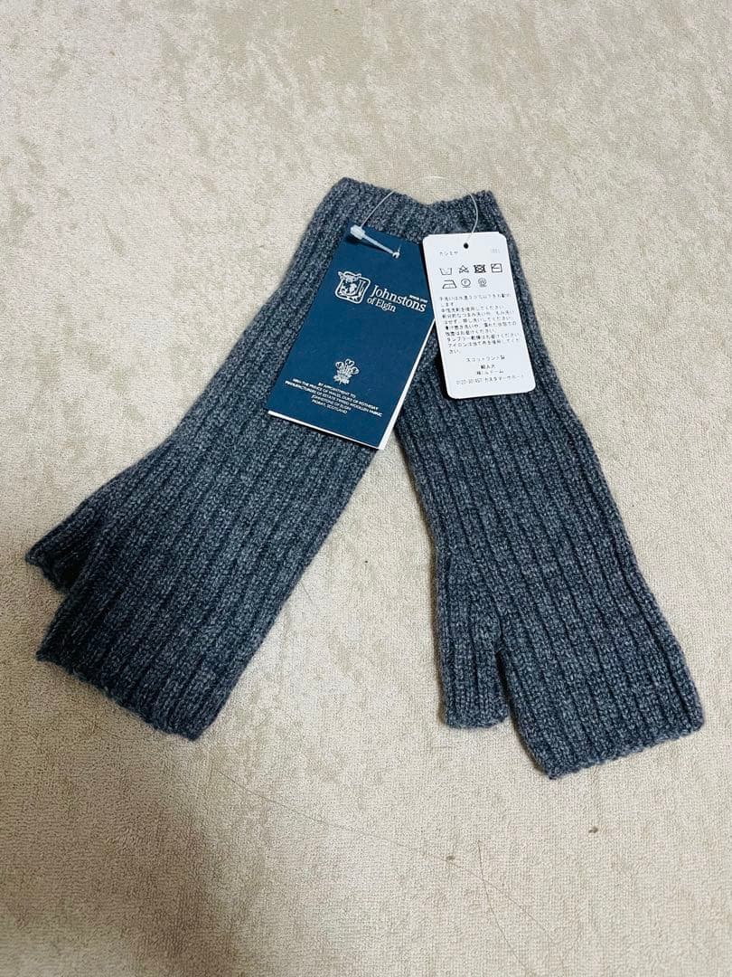 Johnstons of Elgin ジョンストンズ　 カシミア　アームカバー