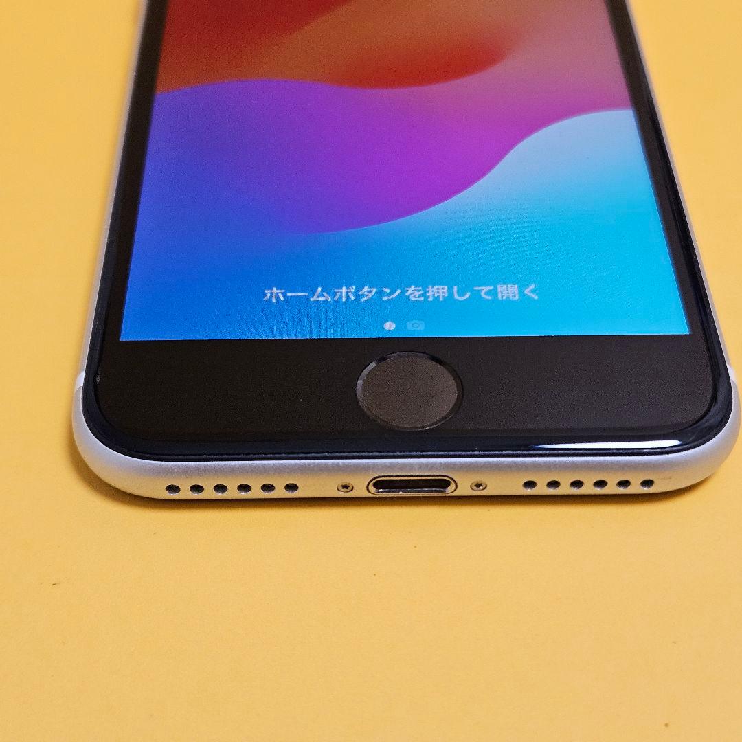 iPhone SE(第2世代) 64GB｜24時間以内発送!#618