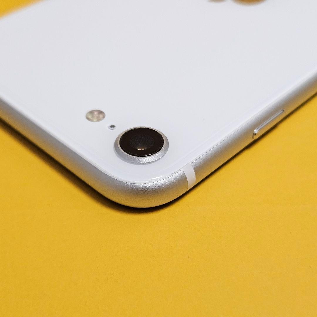 iPhone SE(第2世代) 64GB｜24時間以内発送!#618