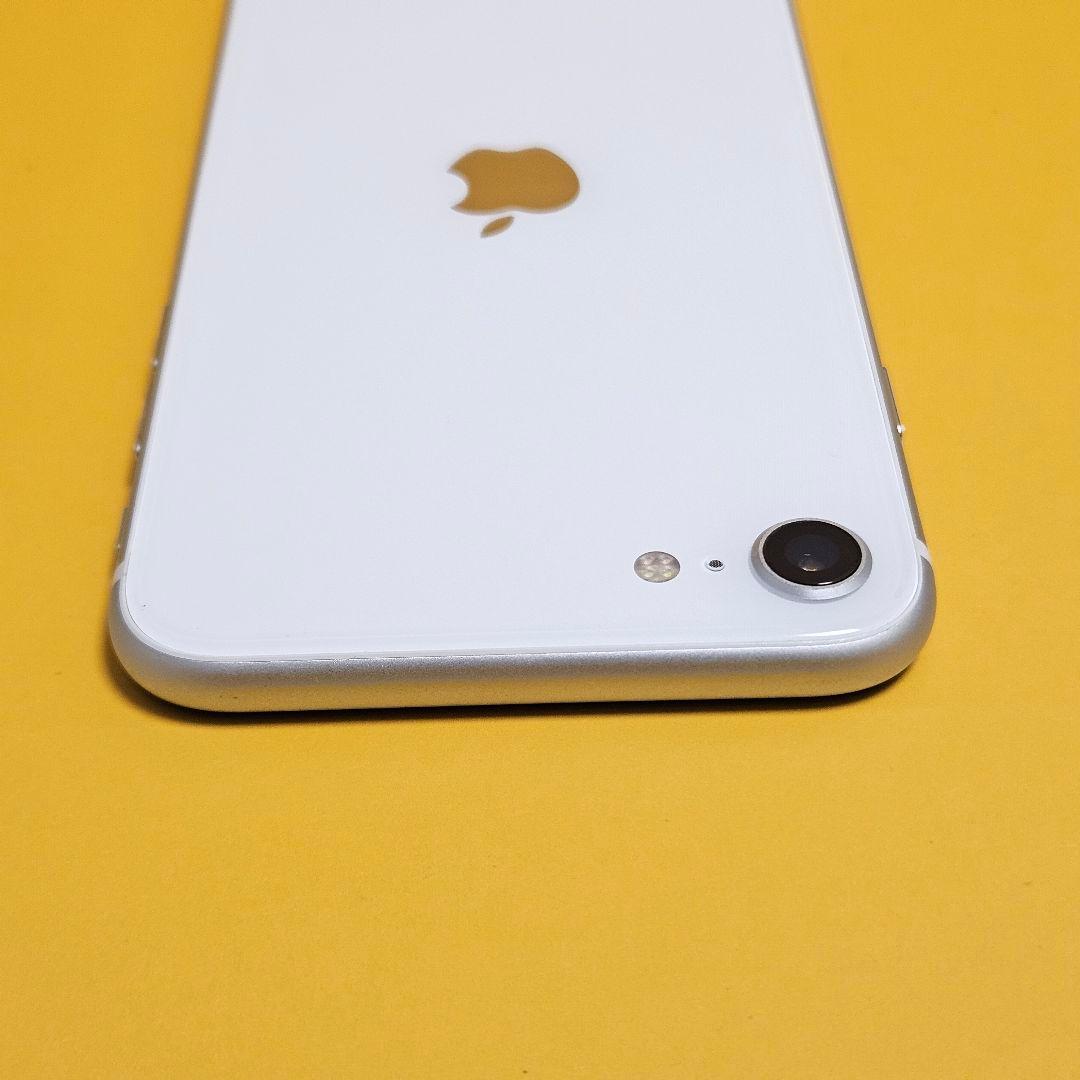 iPhone SE(第2世代) 64GB｜24時間以内発送!#618
