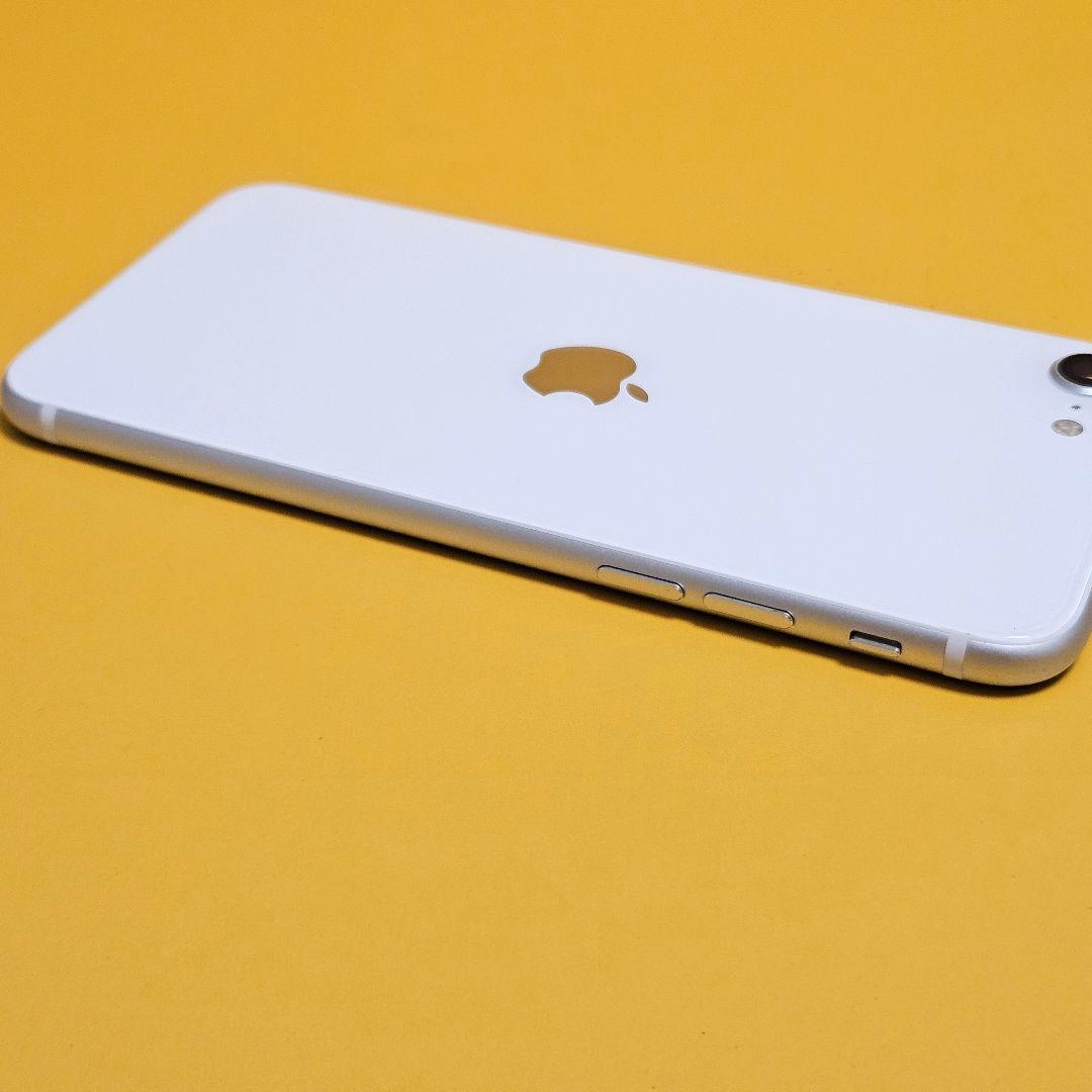 iPhone SE(第2世代) 64GB｜24時間以内発送!#618