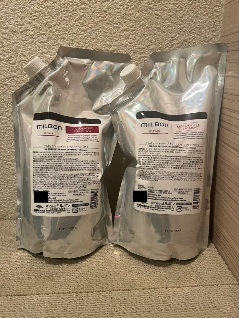 MILBON グローバルミルボン リペア リストラティブ