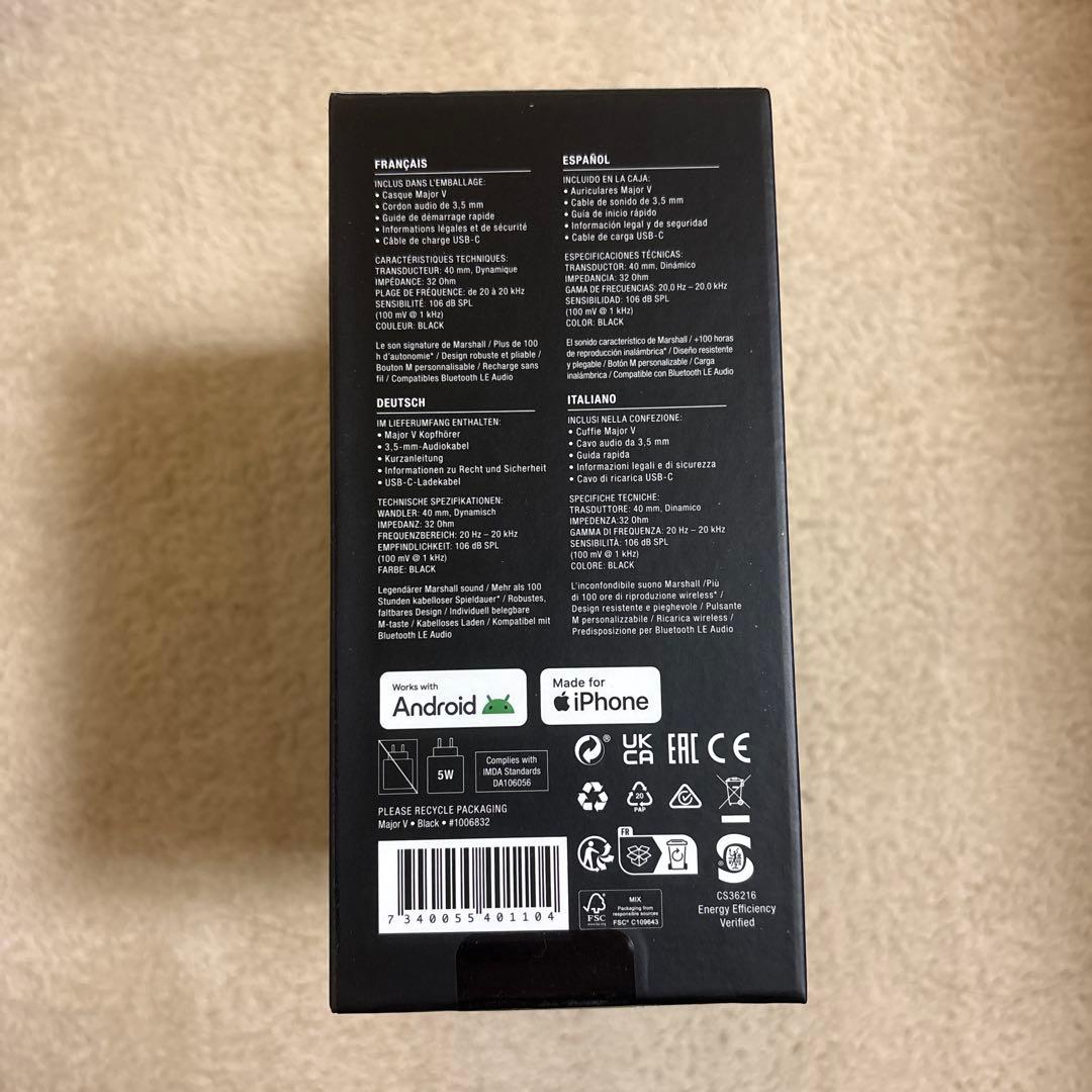 Marshall MAJOR V ヘッドフォン