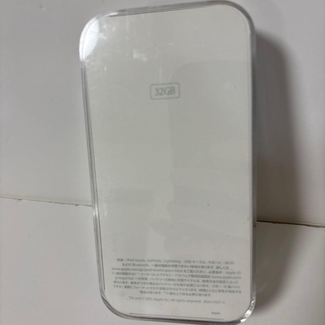新品未開封品iPod touch 32GB ゴールド
