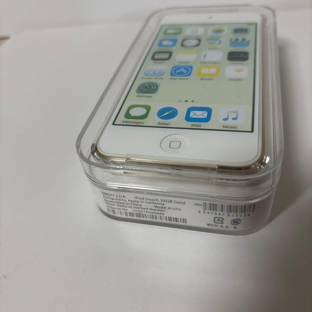 新品未開封品iPod touch 32GB ゴールド