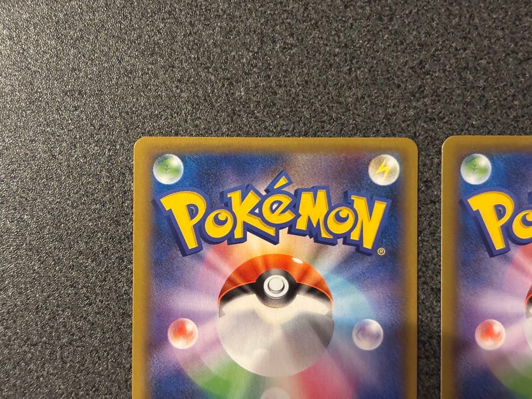 フシギバナ カメックス プロモカードパック 25th 2枚セット