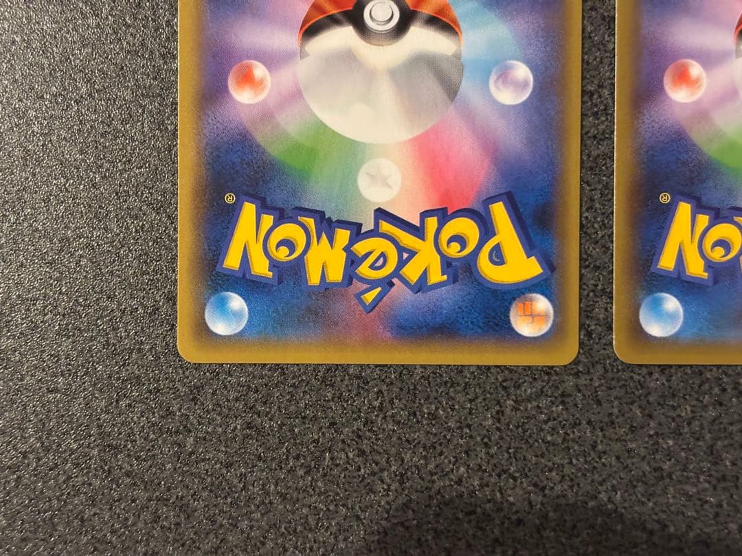 フシギバナ カメックス プロモカードパック 25th 2枚セット