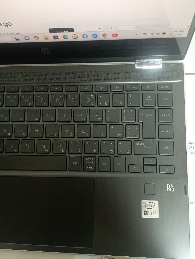 HP ノートPC Intel Core i5 シルバー