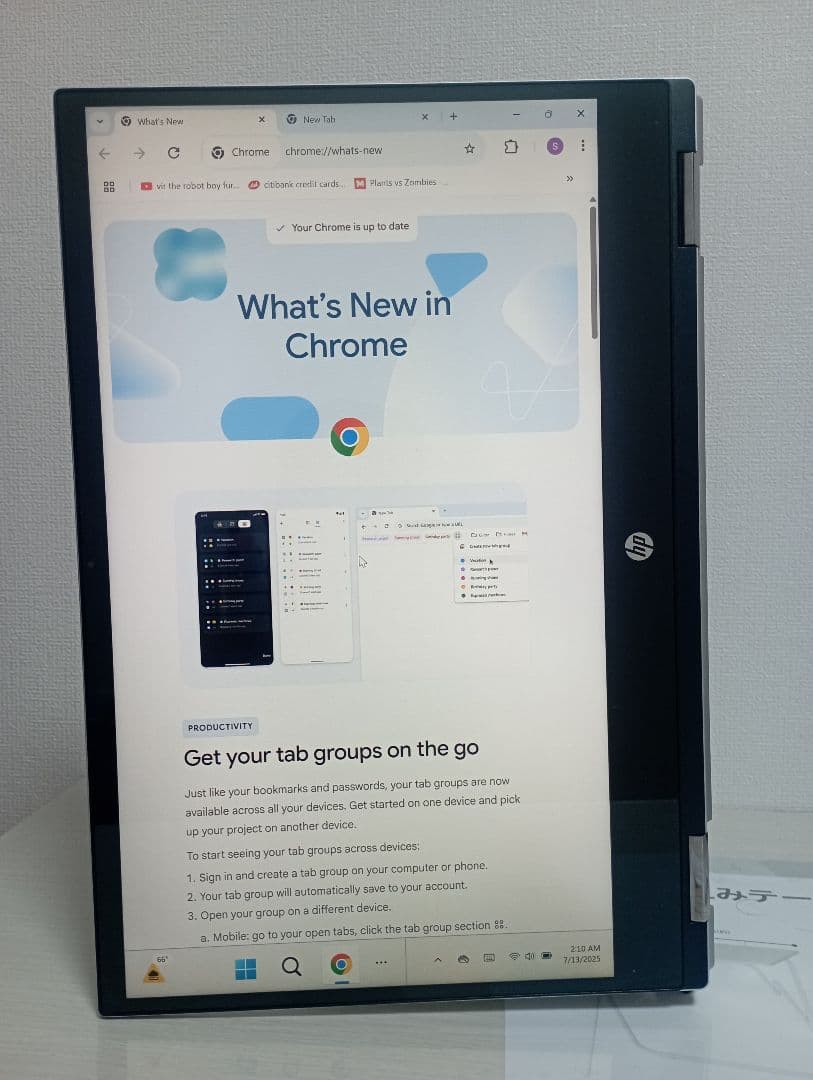 HP ノートPC Intel Core i5 シルバー