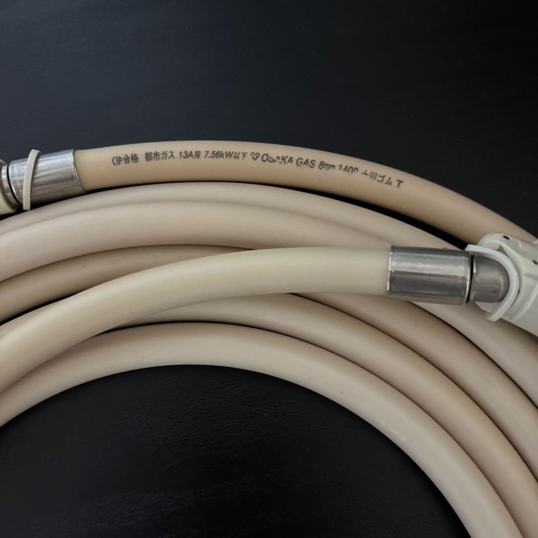 リンナイ　Rinnai ガスファンヒーター　都市ガス用　　ホース付き