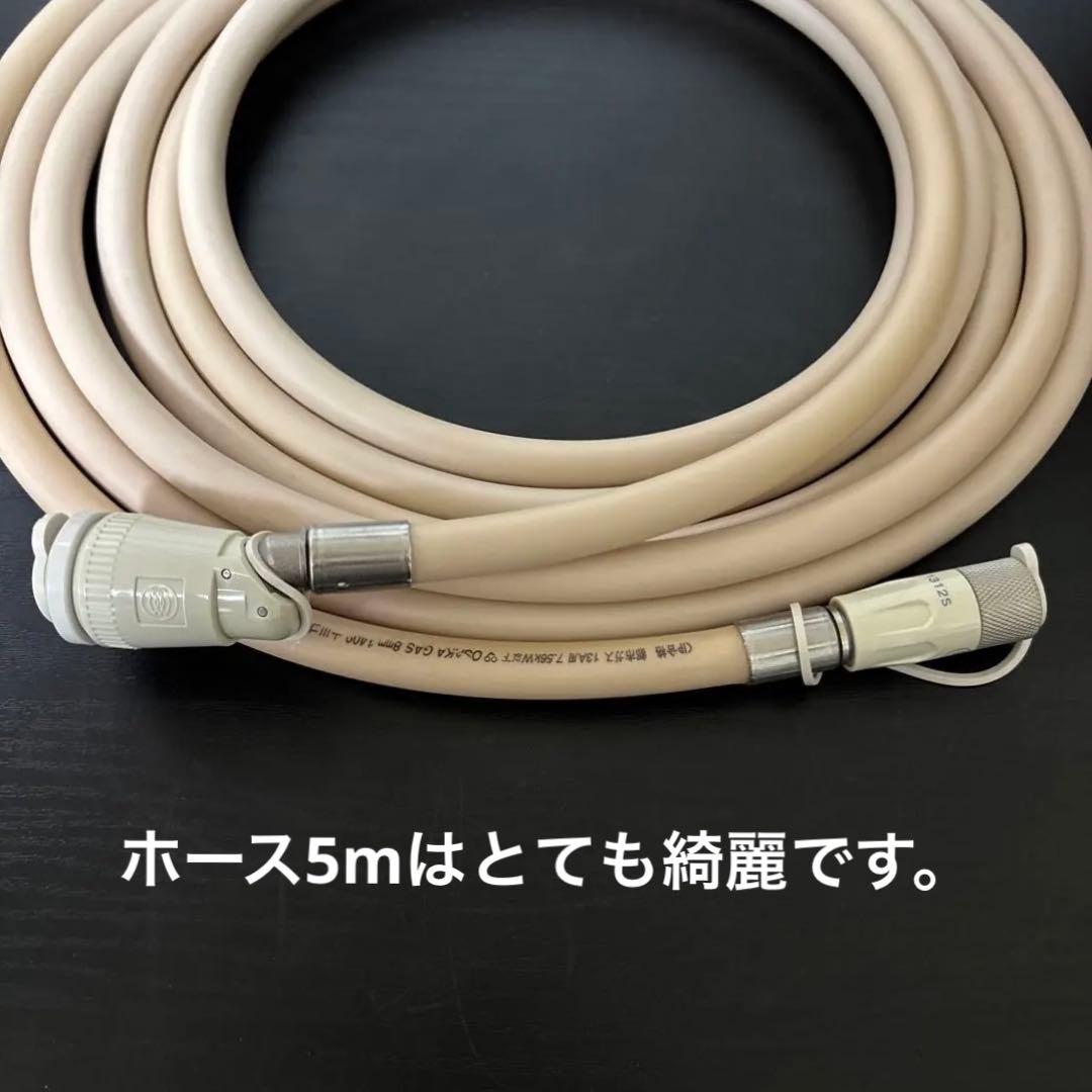 リンナイ　Rinnai ガスファンヒーター　都市ガス用　　ホース付き