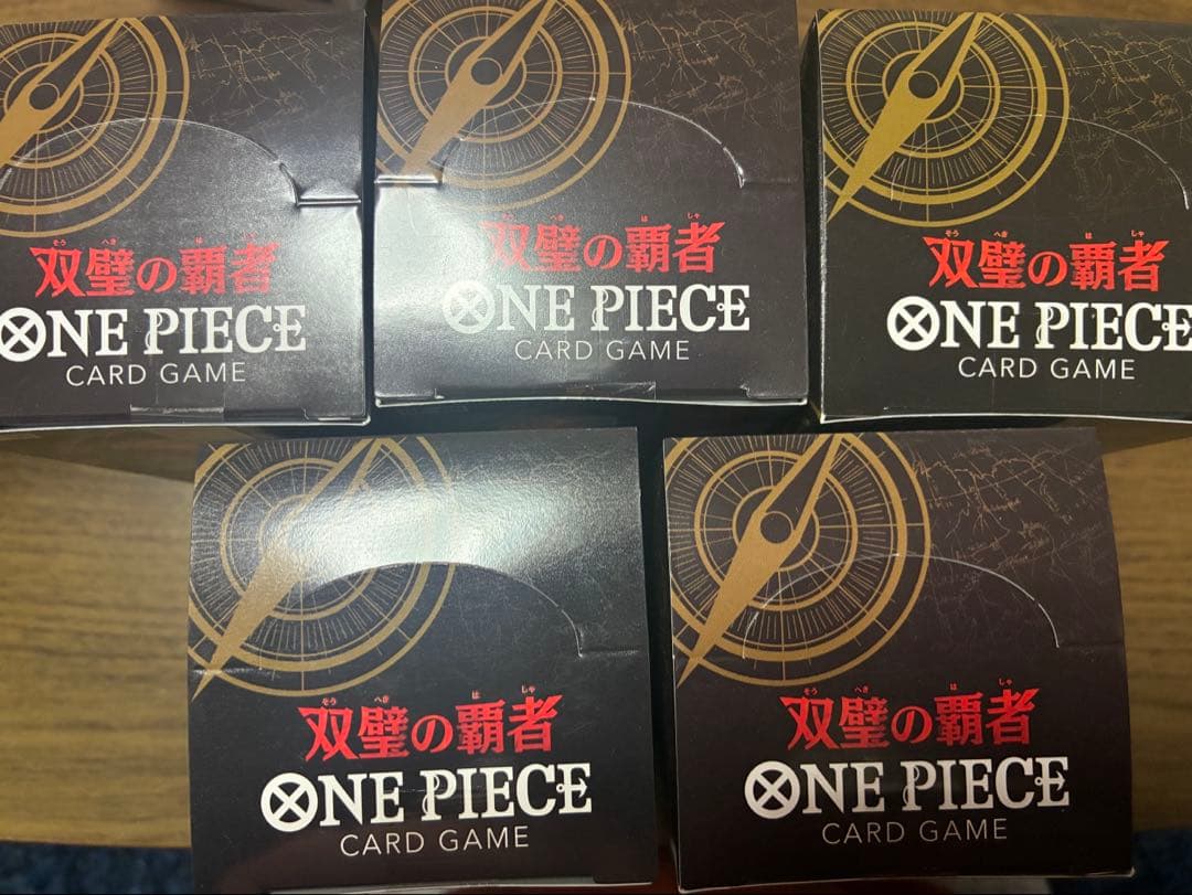 ONE PIECE カードゲーム BOXセット