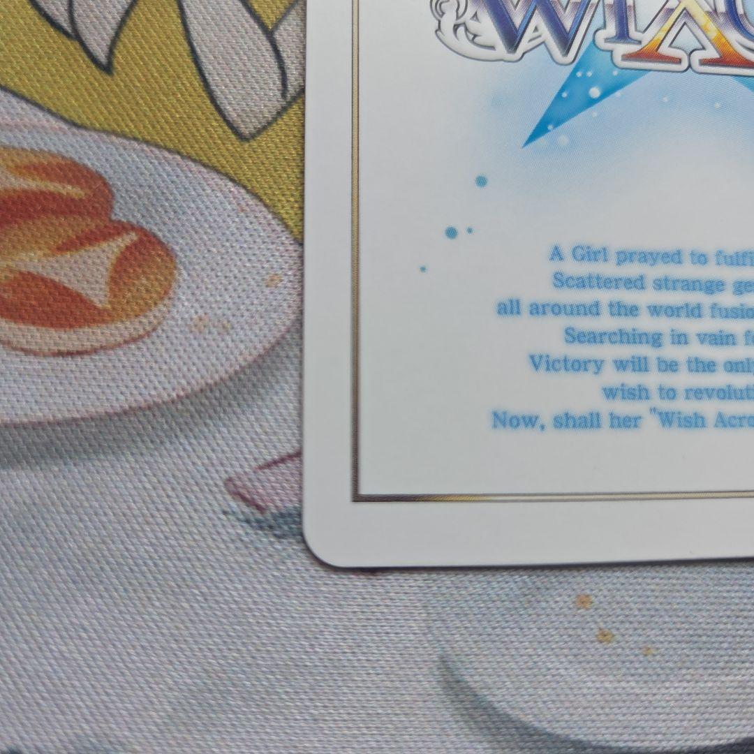 ウィクロス　にじさんじ　戌亥とこ UR　サイン