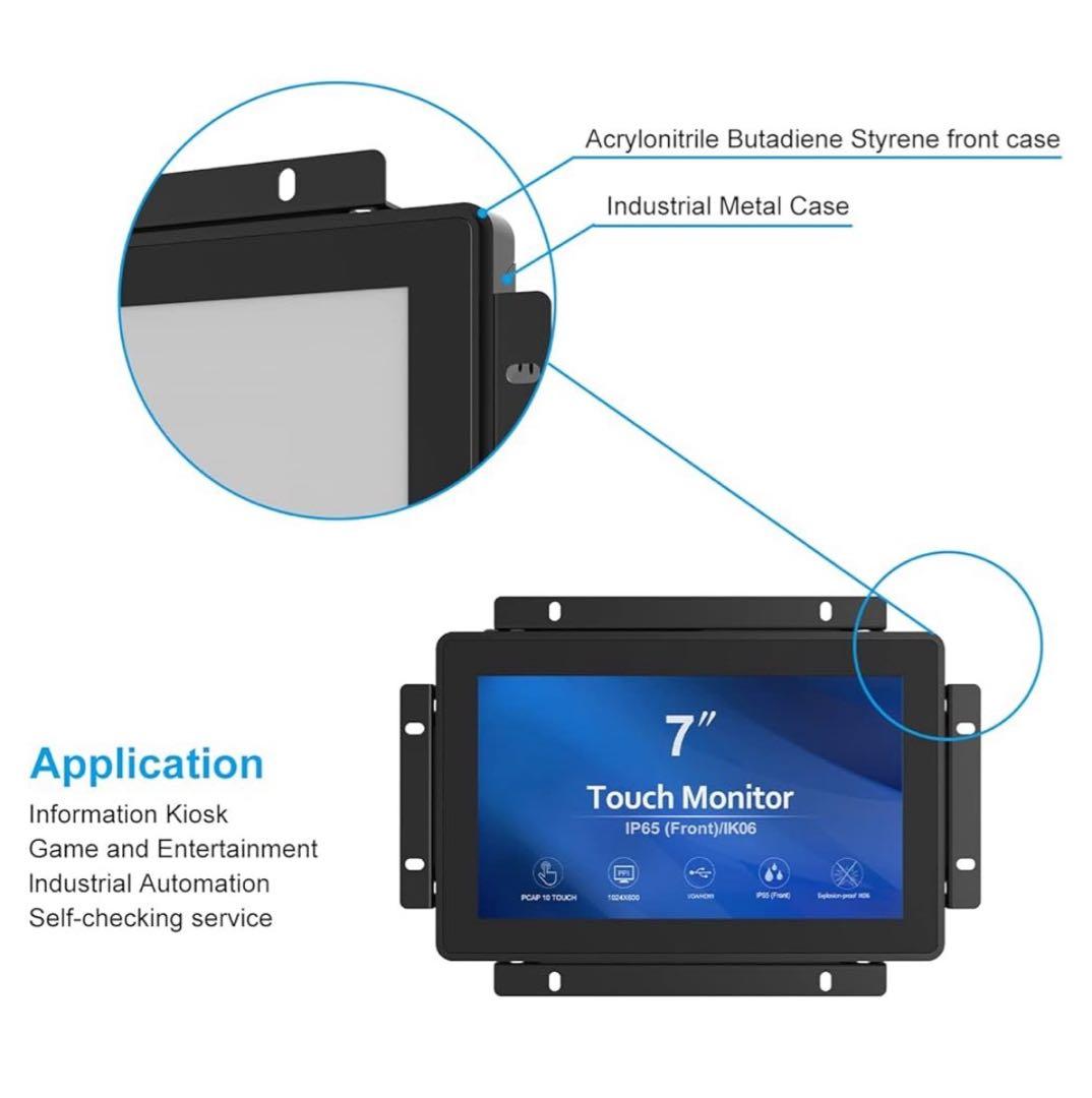 GreenTouch 7 インチ オープン フレーム HDMI PCAP