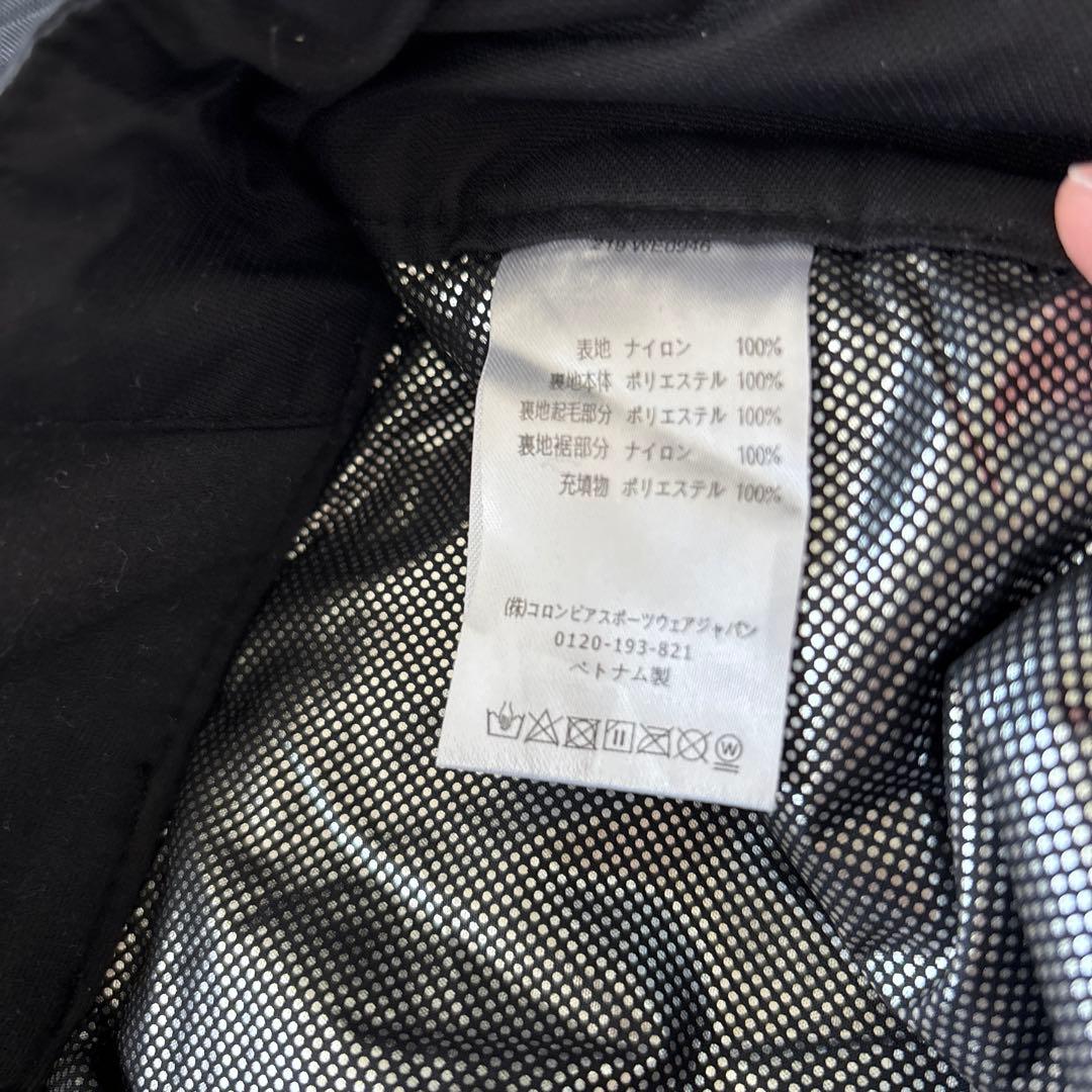 コロンビア　スノーウェア上下セット　メンズ　Sサイズ