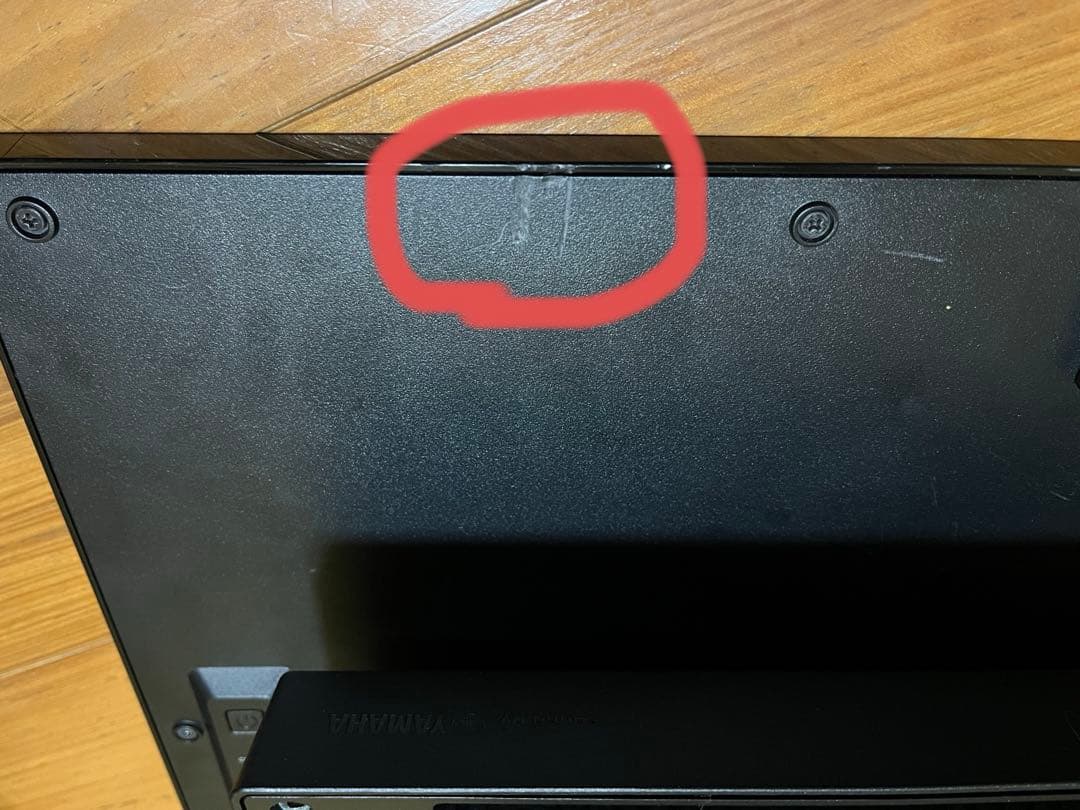 NEC DA570MAB 27型 M.2 SSD+1TB SSD DA970