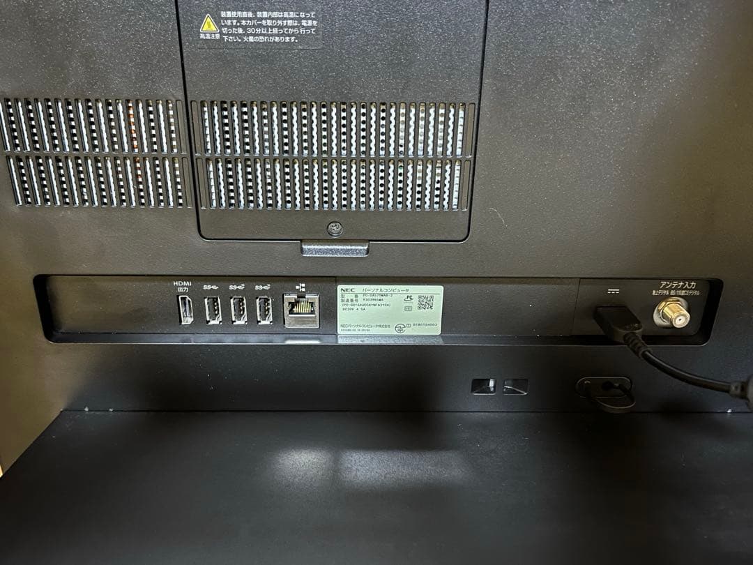 NEC DA570MAB 27型 M.2 SSD+1TB SSD DA970