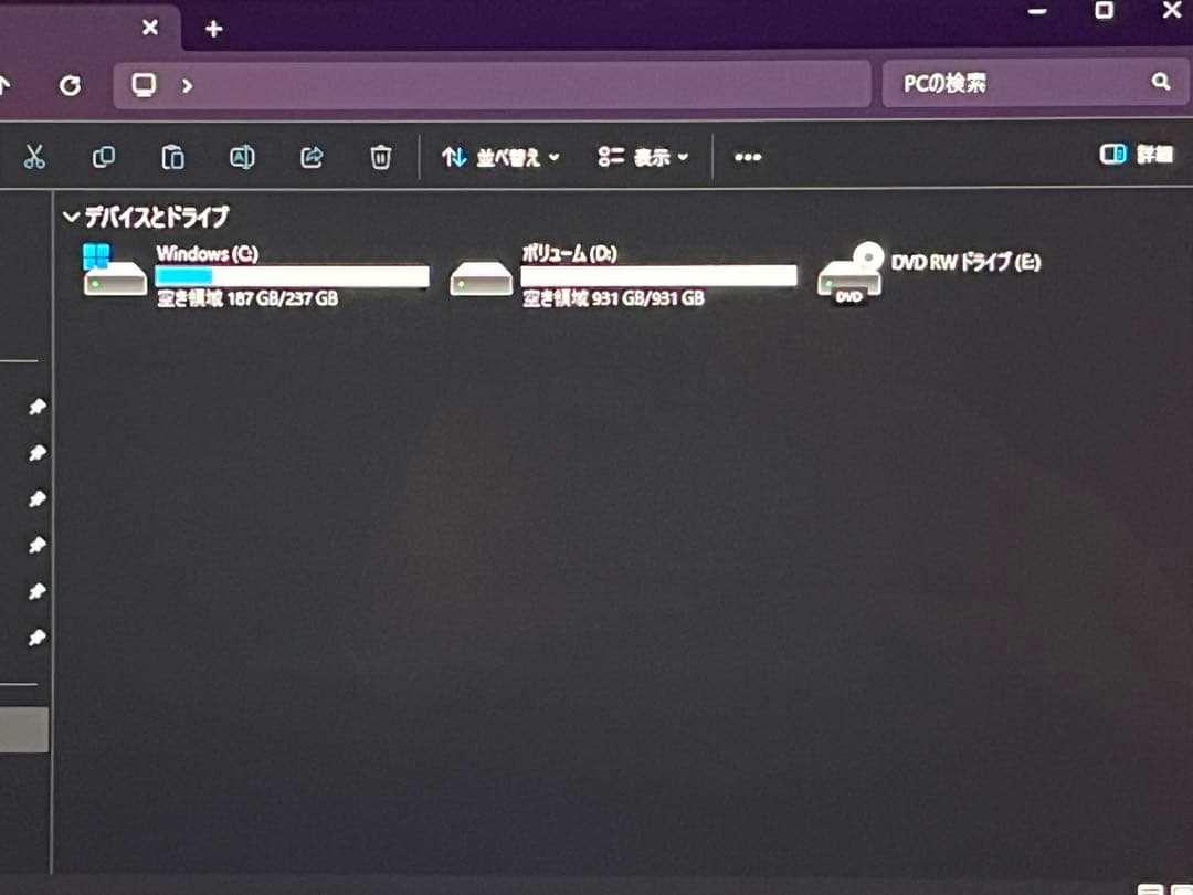 NEC DA570MAB 27型 M.2 SSD+1TB SSD DA970