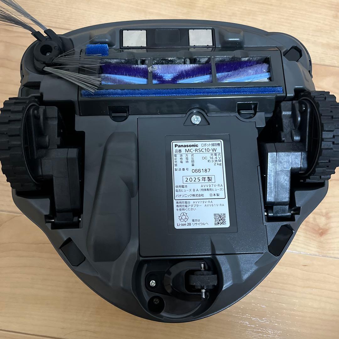 パナソニック ロボット掃除機 ルーロ　2025年製