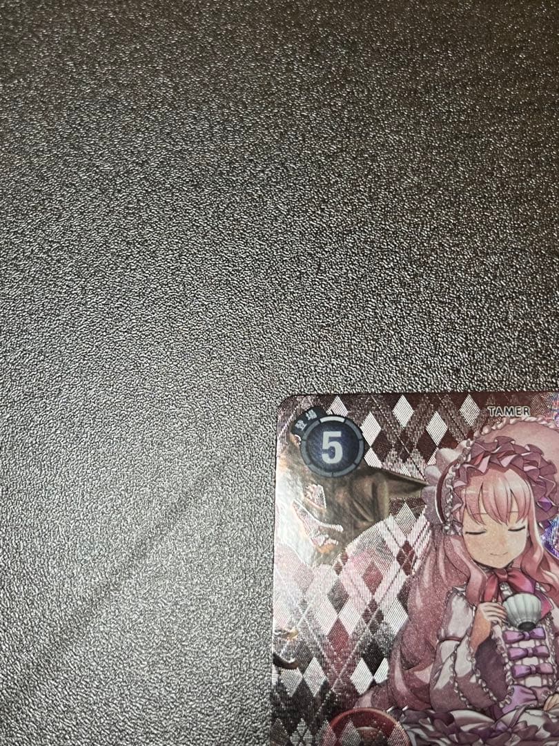 デジモンカード　タイムストレンジャー　ホメロス