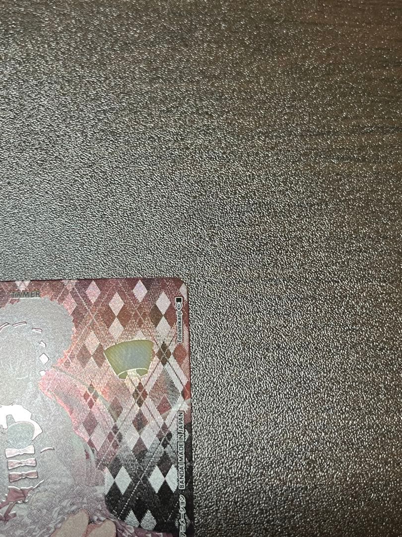 デジモンカード　タイムストレンジャー　ホメロス